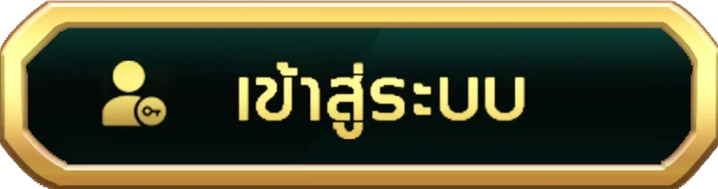 jimmy888