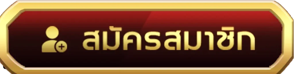 jimmy888
